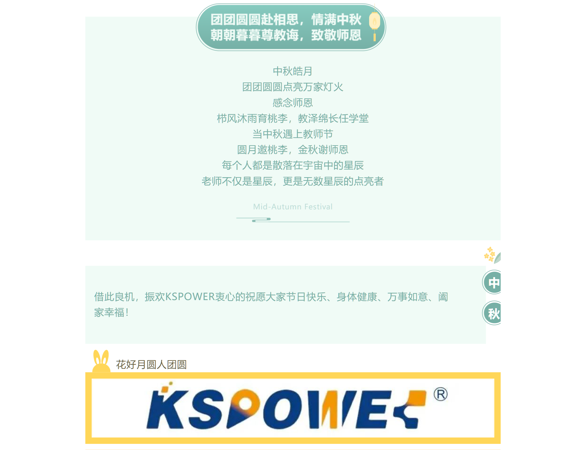 1663121574687084.png hFU3I_aUOAw.png